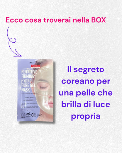 PURPLE GLOW BOX